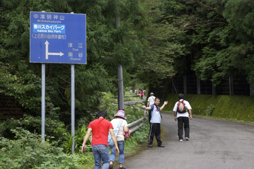 アートキャンプ2012：「1日め 9月15日」