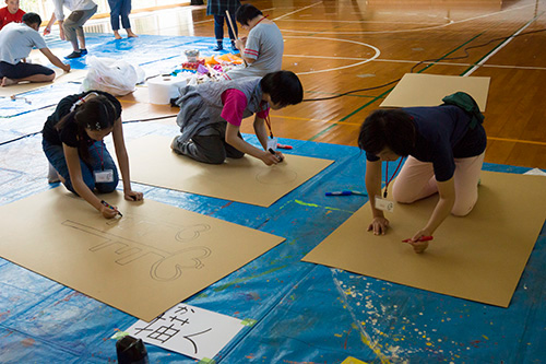 アートキャンプ2015:「1日め 9月19日」