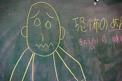 アートキャンプ2015:「2日め 9月20日」