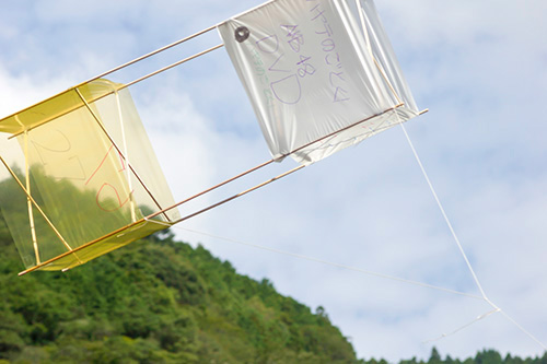 アートキャンプ2015:「3日め 9月21日」