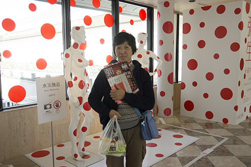 11月アートルーム：高知県立美術館へ行こう！！「草間彌生 永遠の永遠の永遠」
」