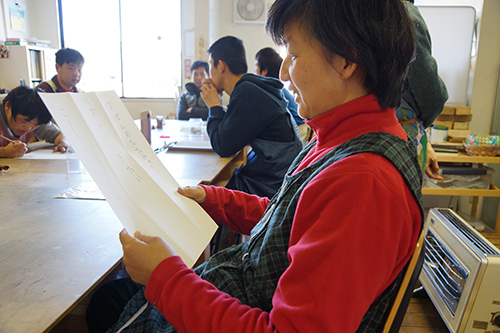 1月アートルーム :「すこしおそい書き初め」
」
