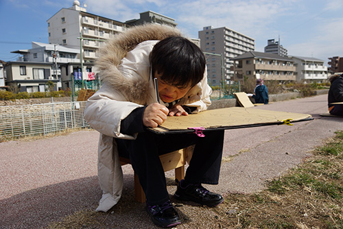 2月アートルーム ：「みて、かく」
」