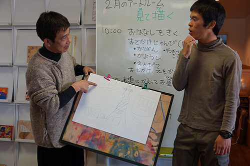 2月アートルーム :「みて、かく」
」