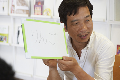 5月アートルーム :「しりとり絵」
」