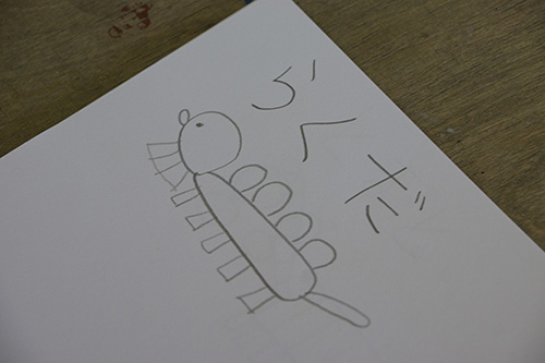 5月アートルーム :「しりとり絵」
」