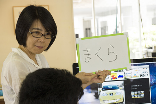 5月アートルーム :「しりとり絵」
」