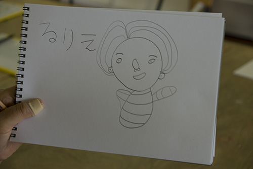 5月アートルーム :「しりとり絵」
」