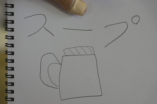 5月アートルーム :「しりとり絵」
」