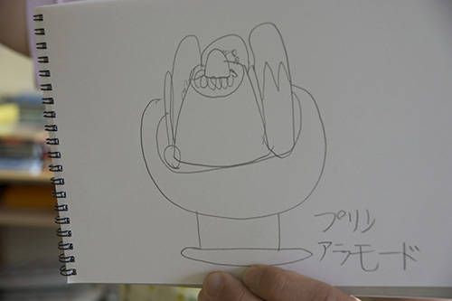 5月アートルーム :「しりとり絵」
」