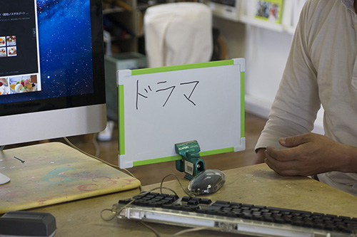 5月アートルーム :「しりとり絵」
」