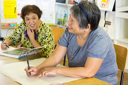 「土佐和紙でランプシェードをつくろう」
」