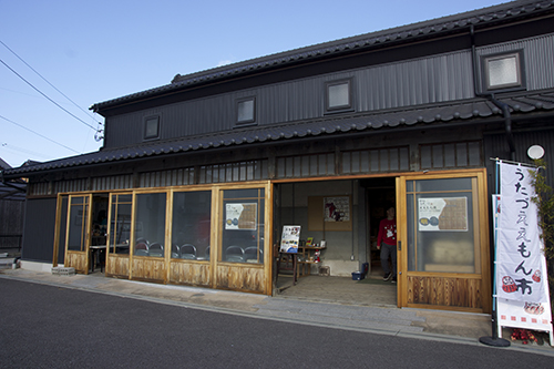 宇多津ええもん市